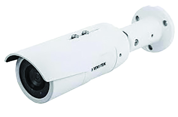 0522_ISC_vivotech Cylindrical white camera. Image by Vivotek.