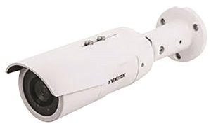 Cylindrical white camera. Image by Vivotek.