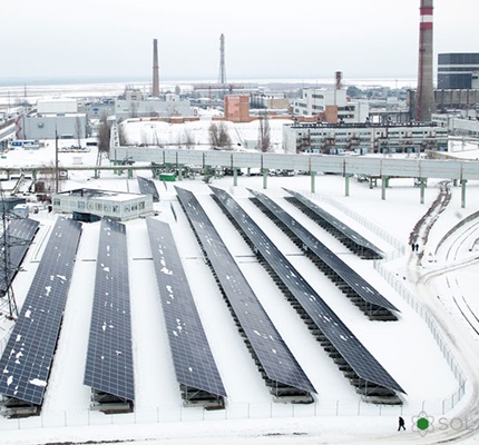 More Than 30 Years After Infamous Disaster, a Solar Farm Opens in Chernobyl