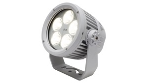 Acclaim Lighting's Dyna Drum EO Luminaire