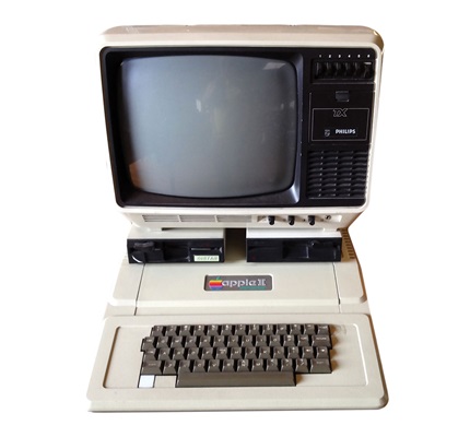 Digital vs. Analog: The benefits of using estimating software 