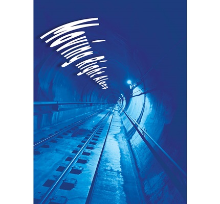 Moving Right Along: Cochran Inc. upgrades lighting at TriMet’s facilities