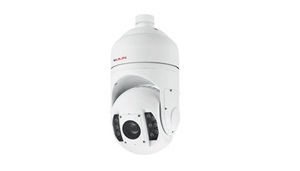Lilin's Outdoor-Ready, Pan-Tilt-Zoom, IP Camera