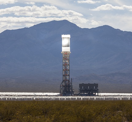 World’s Largest Solar Plant Now Fully Operational 