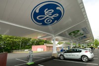 GE Employees Join Conn. Governor Dannel Malloy to Unveil One of the Largest Solar-Powered Electric-Vehicle (EV) Carport Projects in North America