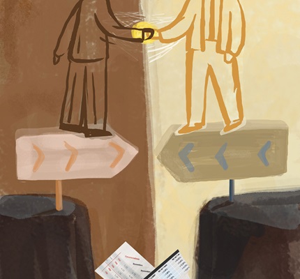 Successful Succession Planning, Part 3