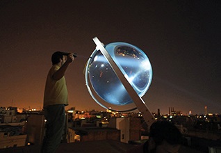 orb_1.jpg__800x600_q85_crop.jpg