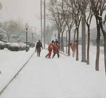 Protecting Workers During Extreme Cold Weather