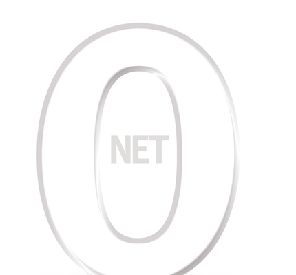 DOE to Pursue Zero-Net Energy Commercial Buildings