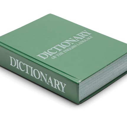 Getting the Terminology Right for Healthcare Facilities