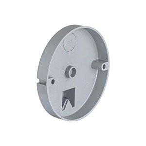 FEI Electric’s Nonmetallic Ceiling Fan Outlet Box
