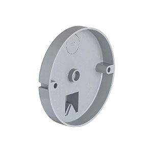 FEI Electric’s Nonmetallic Ceiling Fan Outlet Box