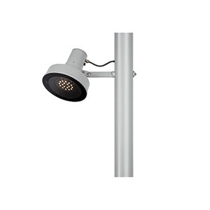 Landscape Forms’ Arne Luminaire