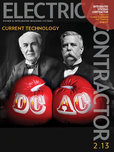 February 2013: Current Technology