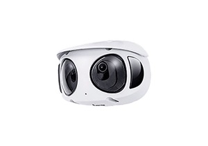 White camera with multiple dark lens. Image by Vivotek.