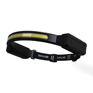 Maxxeon's Rechargeable Headlamp